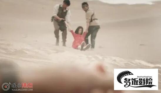 西出玉门人架子是什么