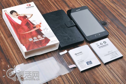 夏朗N900的基本参数