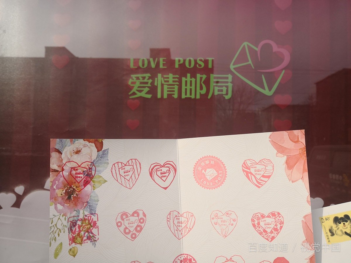 女生问你对她有多好？,怎么回答