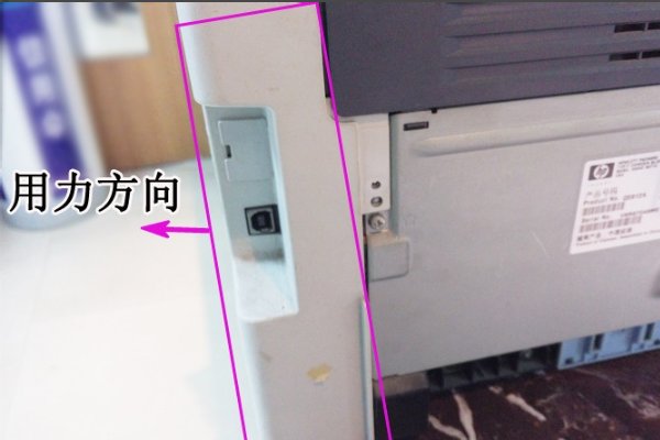 惠普1007打印机如何加粉？