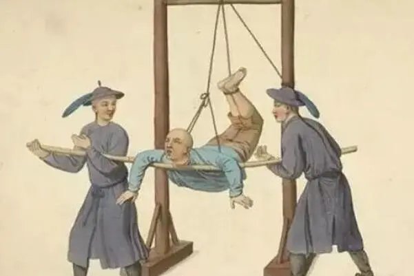 缢怎么读什么意思