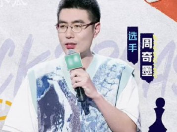 周奇墨获得《脱口秀大赛》年度总冠军，他在面对采访时是怎么回应的？