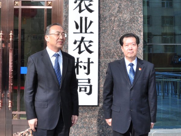 农管局是谁提出成立的