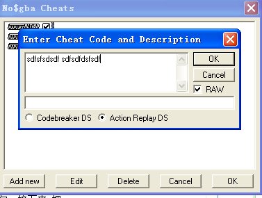 dstwo玩魂斗罗4怎么调金手指？