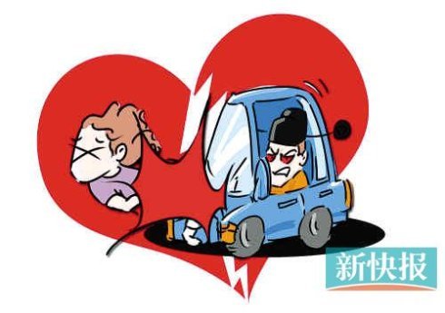 玩火情人的介绍