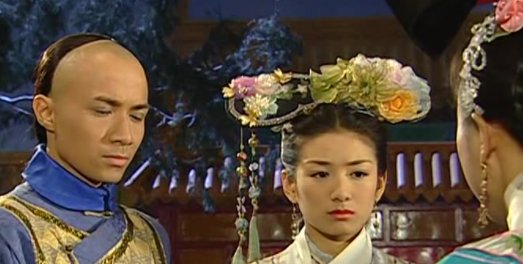 《新还珠格格》永琪结婚是第几集?