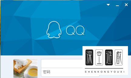 如何在电脑网页上申请QQ号？