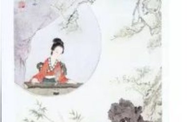 “宜言饮酒，与子偕老，琴瑟在御，莫不静好.出自哪里