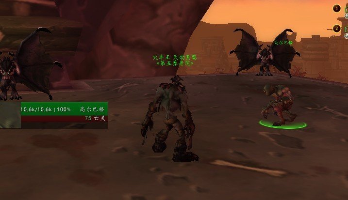 高尔巴格在哪里