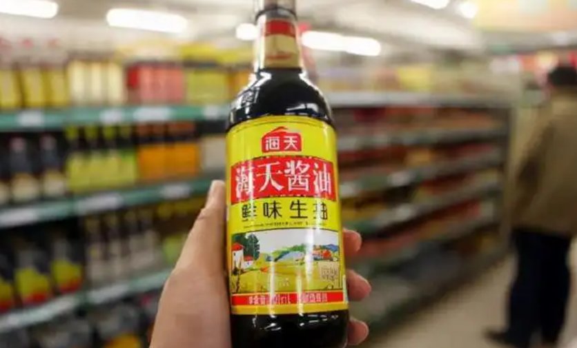 海天酱油有致癌物是真的还是假的