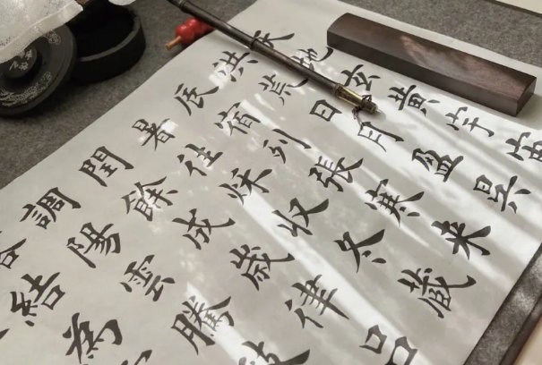 抖擞怎么读拼音