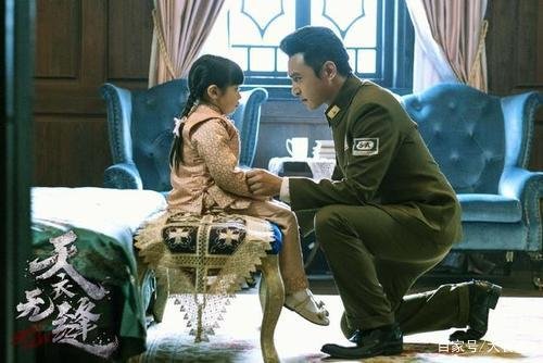 电视剧《天衣无缝》中妞妞的结局是什么？