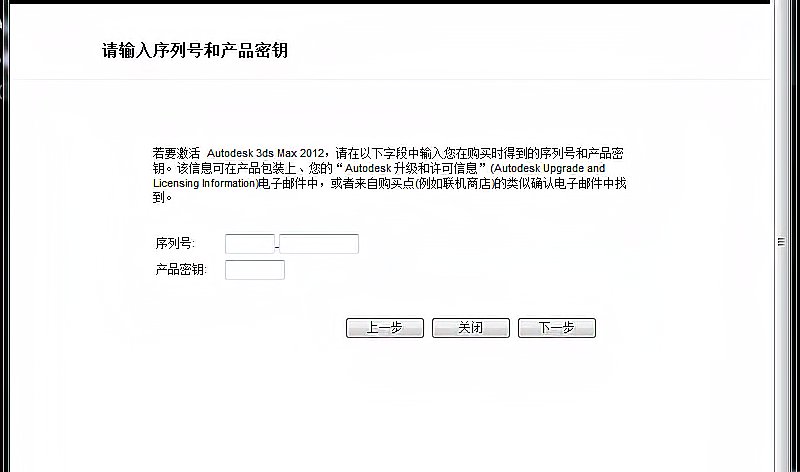 cdkey是什么意思？