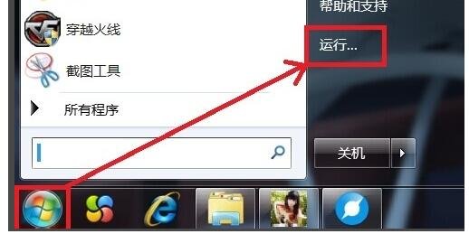 0x0000007f什么错误，该怎么解决？