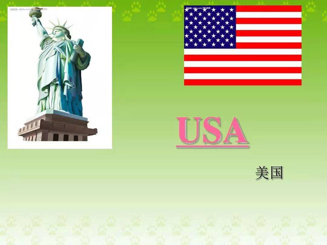 usa的全称是什么？
