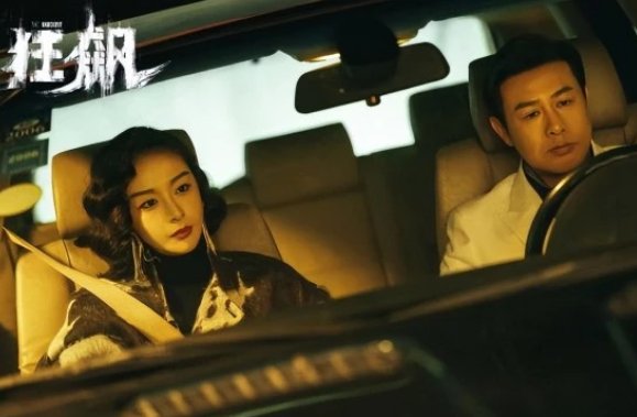 陈书婷结局死了吗