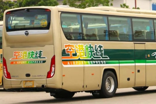 昆明机场大巴时刻表有吗？