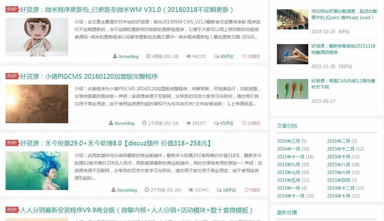 如何建立公司的主页！要那种WWW.XXX.com就能打开的