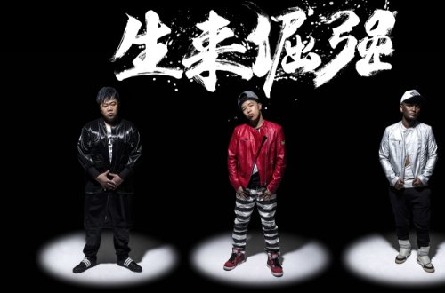 有一种力量无人能抵挡是什么歌