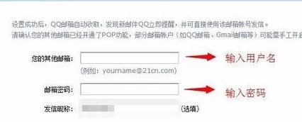 国内怎么登陆gmail邮箱？