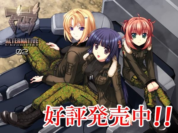 雪鬼屋温泉记的制作参与