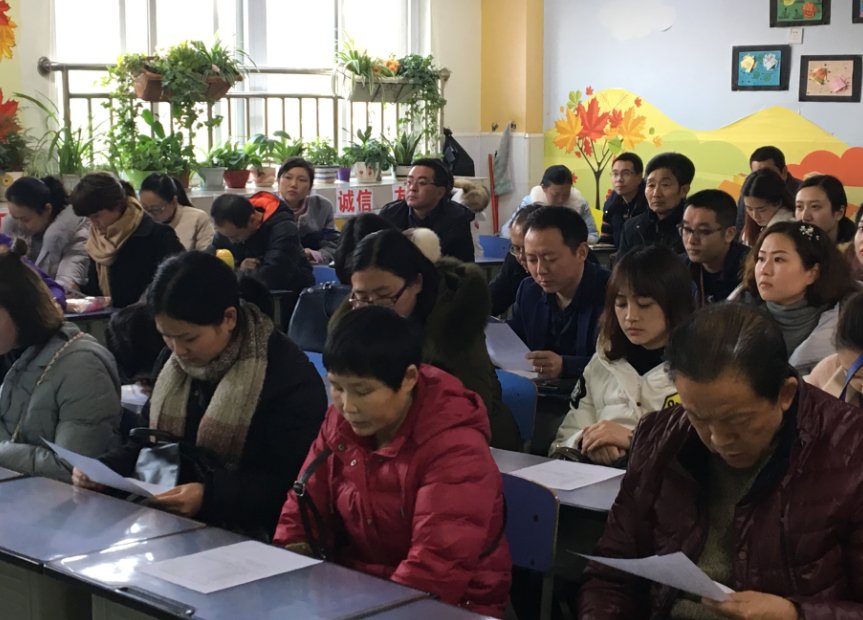 上海幼儿园为家长上性教育课，你如何看待此事？