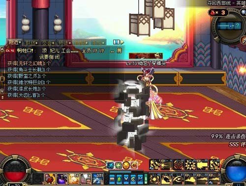 无轩之幻魄的掉落地点