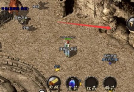 《传奇石墓》阵下七层走法是什么?