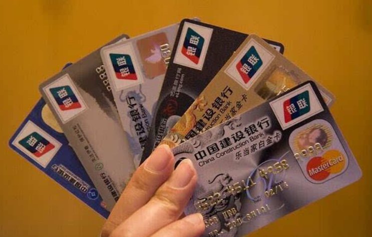 建设银行开通手机银行收费吗？