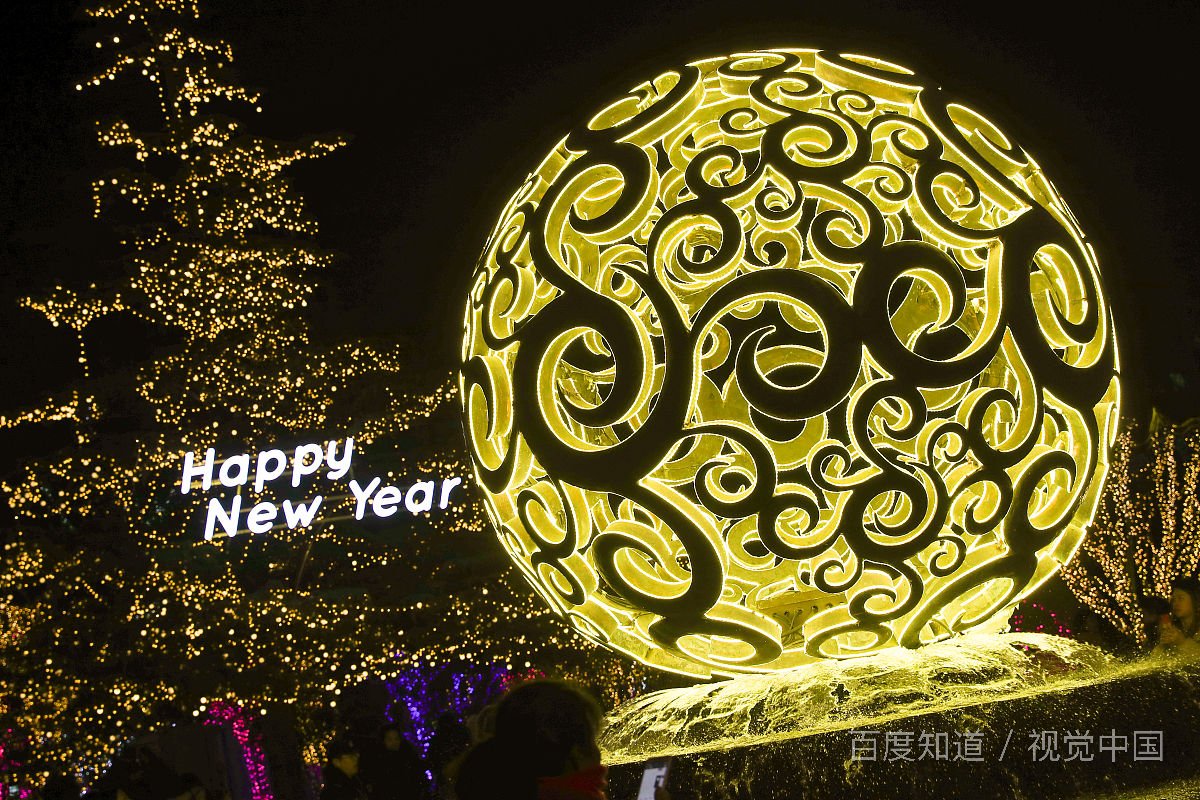 领域展开,情侣空间是什么意思？