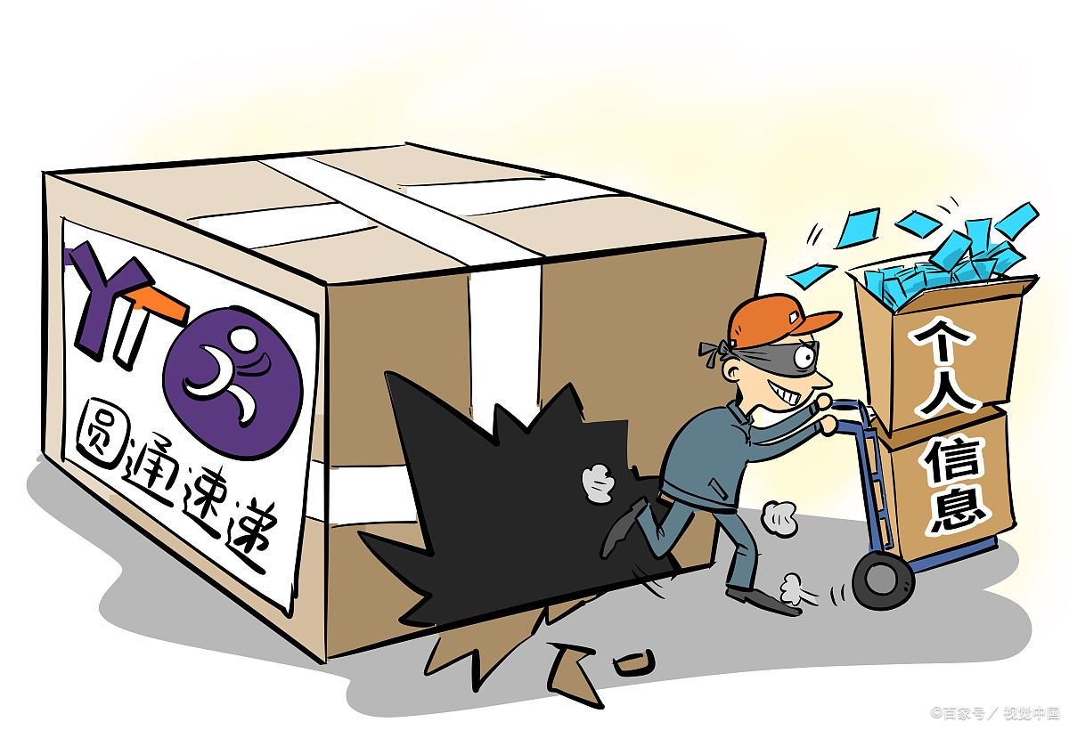 快递投诉电话12305还是11185