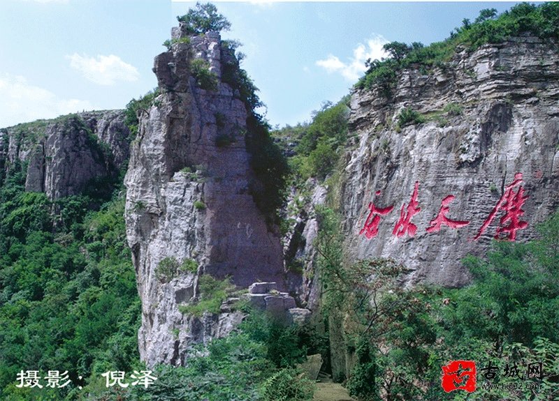 国家级典型地震遗址的山东 枣庄熊耳山崩塌开裂地震遗址