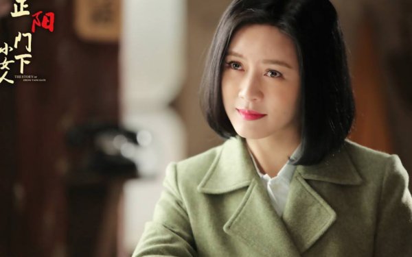 正阳门下剧情介绍大结局