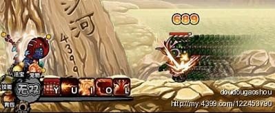 造梦西游3怎么打流沙河