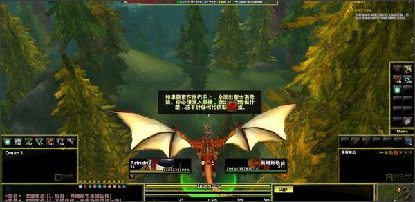 魔兽世界盗贼橙色匕首任务的详细流程是什么样的