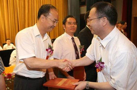 中国社会科学院财贸研究所的介绍