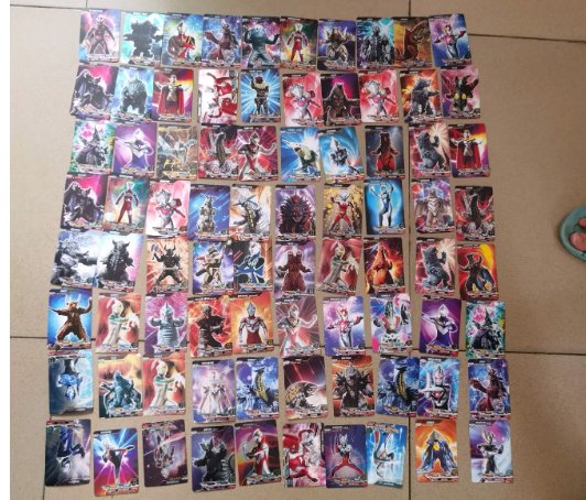 卡片稀有度排名