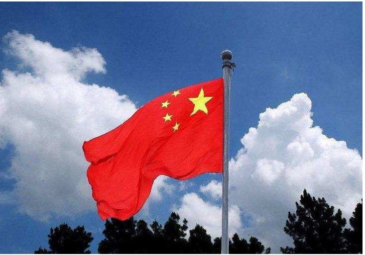 五中全会提出14 50基金既社会发展必须遵循的5条原则是？