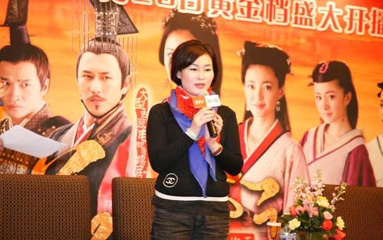 紫骏影视传媒集团的出品的影视剧