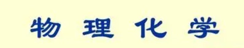 b和b有什么区别？