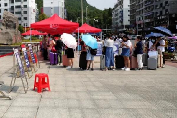 辽宁省开学第一课多长时间