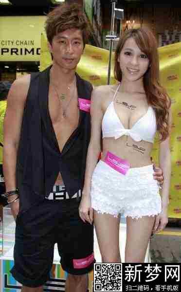 陈伟成的个人生活