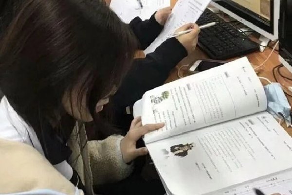 先行是什么意思