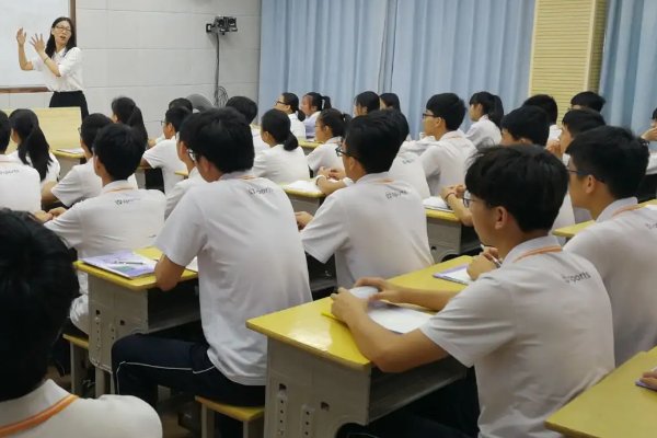 无机盐的生理作用