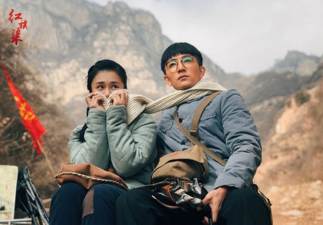 红旗渠31集大结局