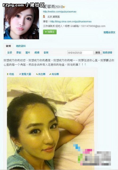 有没有大神知道这图片是哪个系列的？