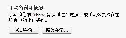 Ipad4可以升级ios7了吗？