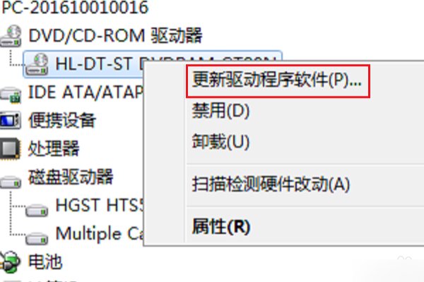 如何打开光驱cd驱动器？