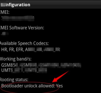 怎么查看自己手机是否解锁