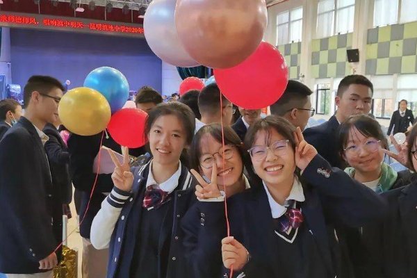 滇池中学是公立还是私立